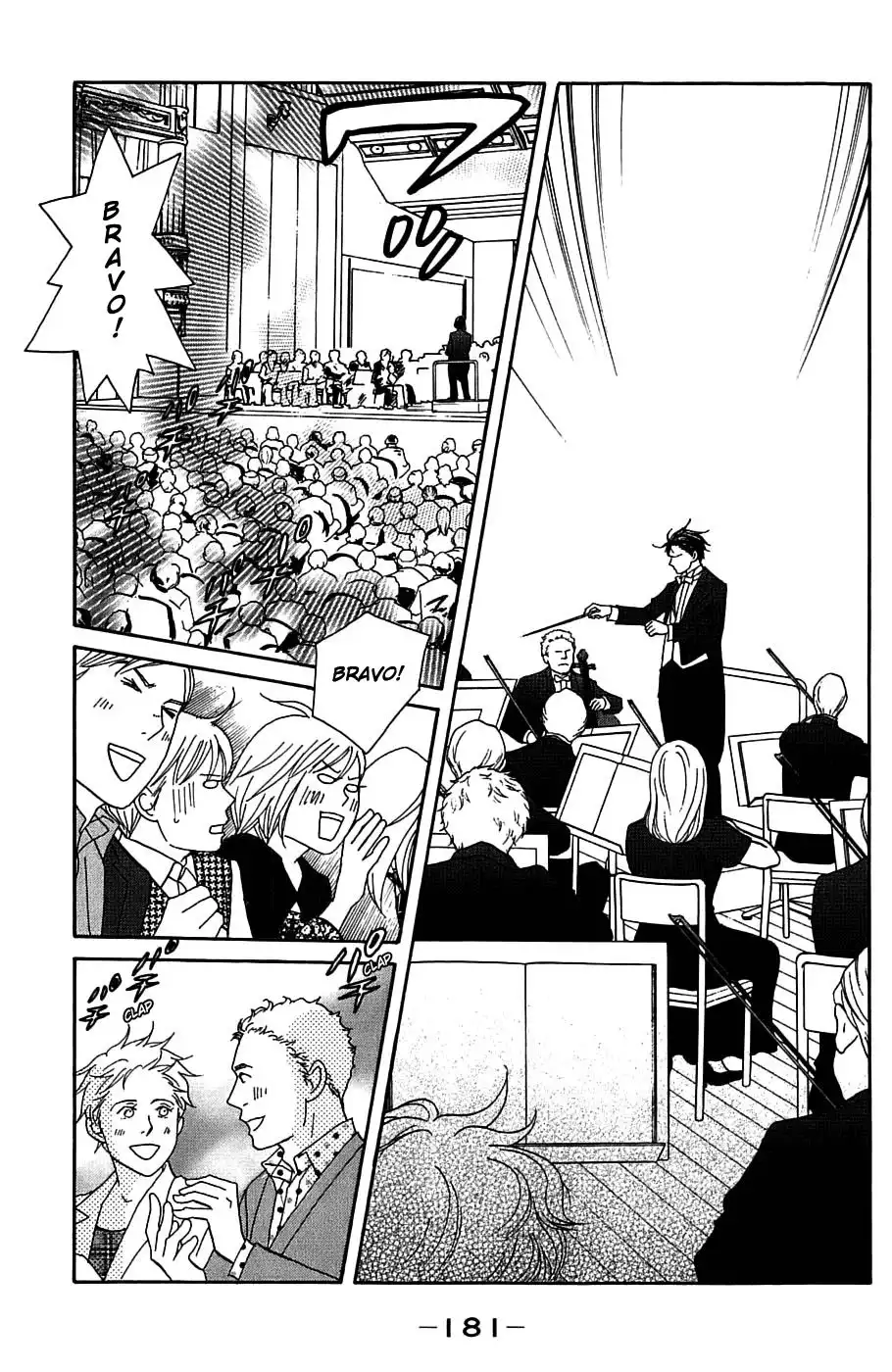 Nodame Cantabile Chapter 94 28